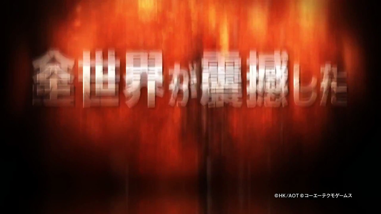 ATTACK ON TITAN Gameplay [TGS 2015]