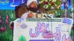 Urdu Bayan of Allama Raza Saqib Mustafai on Hazrat Usman Ghani R.A