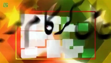 Gen Raheel Sharif : Pakistan China Military Relations to Reach Unique Heights