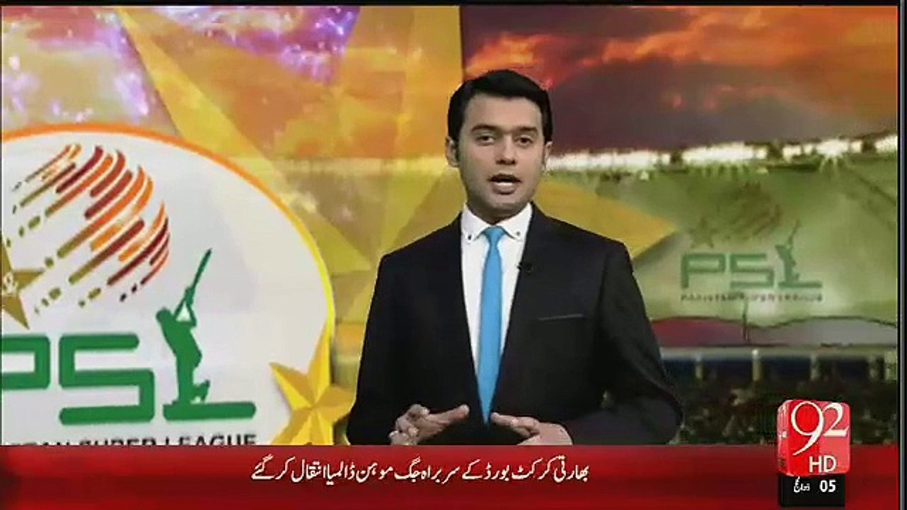 PSL Launching in Lahore - Wasim Akram upset for not inviting Legend Imran Khan in event