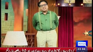 Hasb e Haal – 19th September 2015 - Video Dailymotion