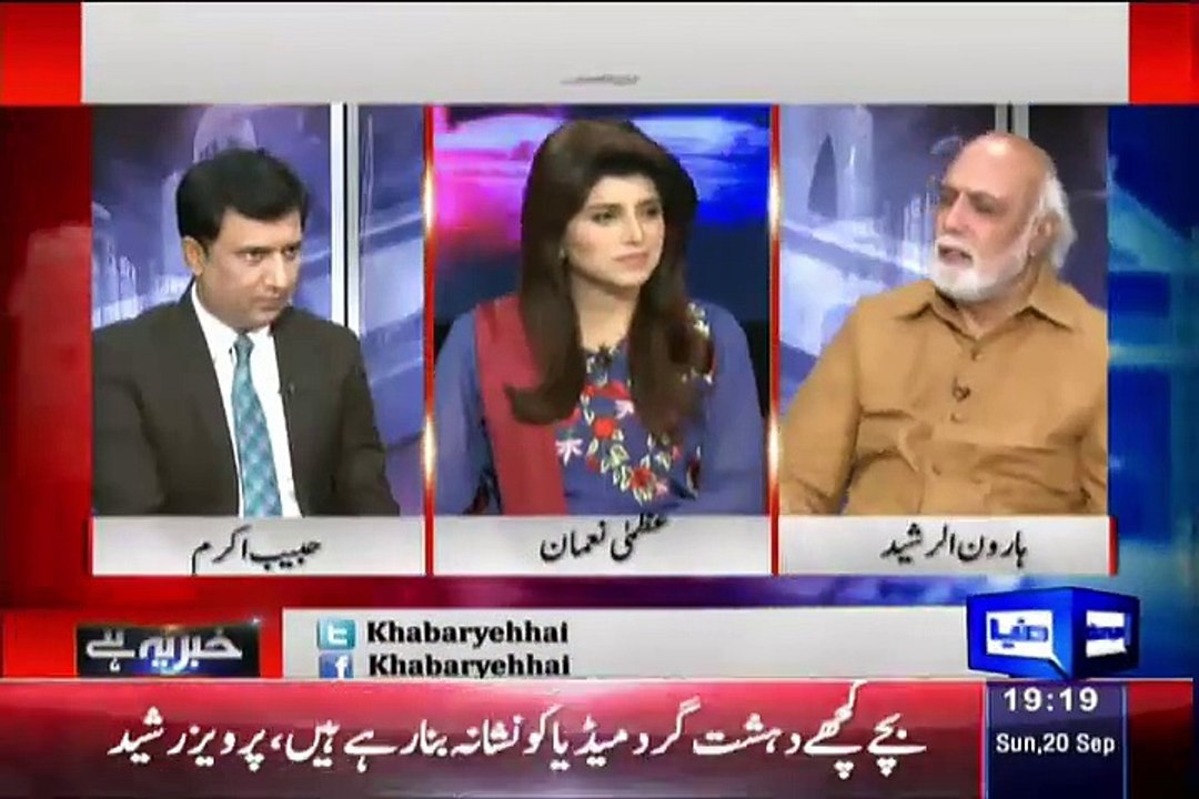 Who Will Wins In NA 122 Seat ?? Haroon Rasheed Telling