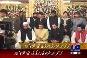 Ahmed Shehzad Wedding Pictures and Videos - Video Dailymotion