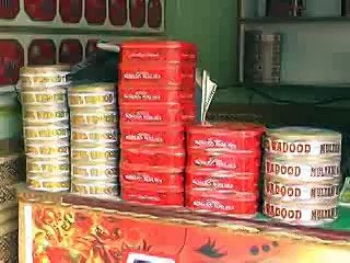 Multani Sohan Halwa Report by javed iqbal amber