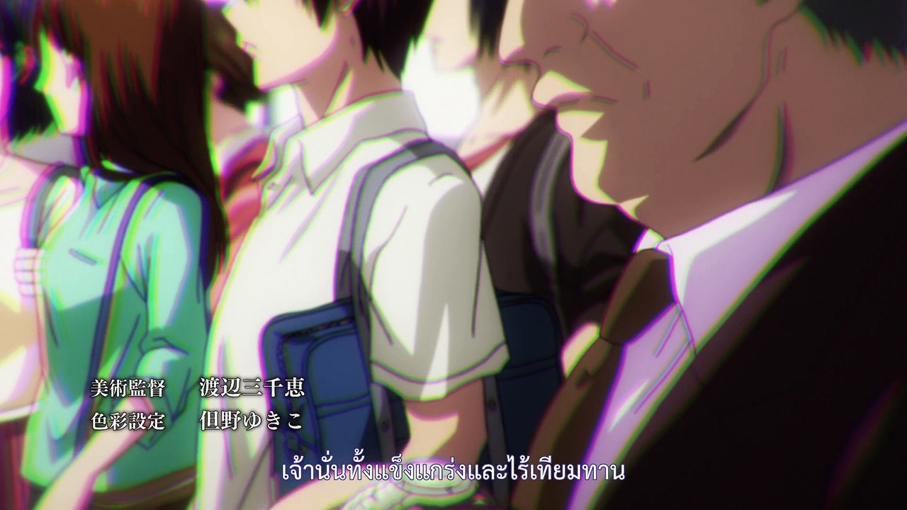 Strike The Blood Vostfr 01