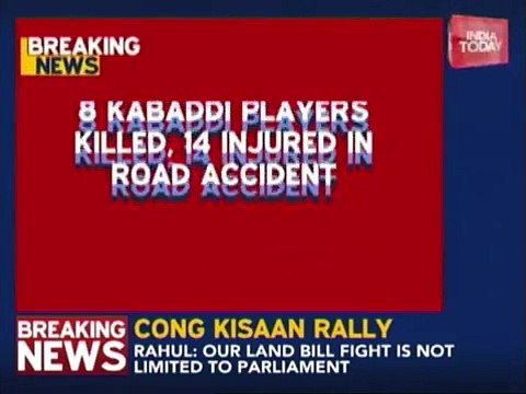 8 Kabaddi Players From Odisha Killed In Road Accident World News On Fantastic Videos
