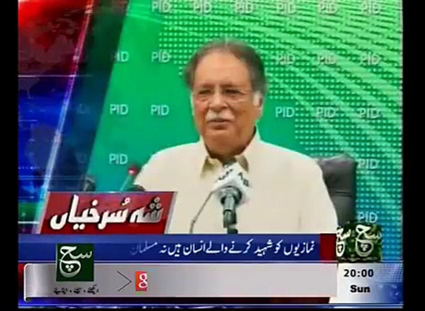 Latest News Headlines