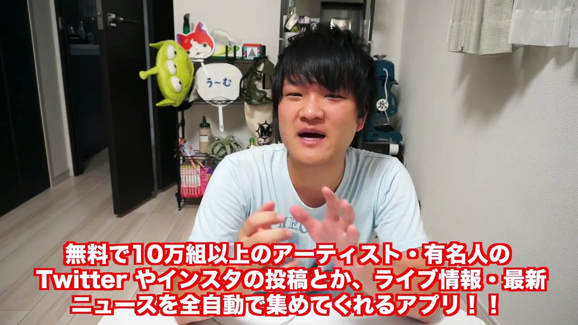 ドラマ 恋仲を再現 Dailymotion Video