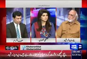 Who Will Wins In NA 122 Seat __ Haroon Rasheed Telling