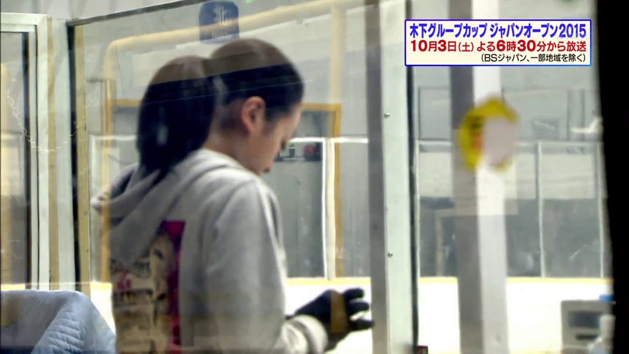2015 09 20 MaoASADA