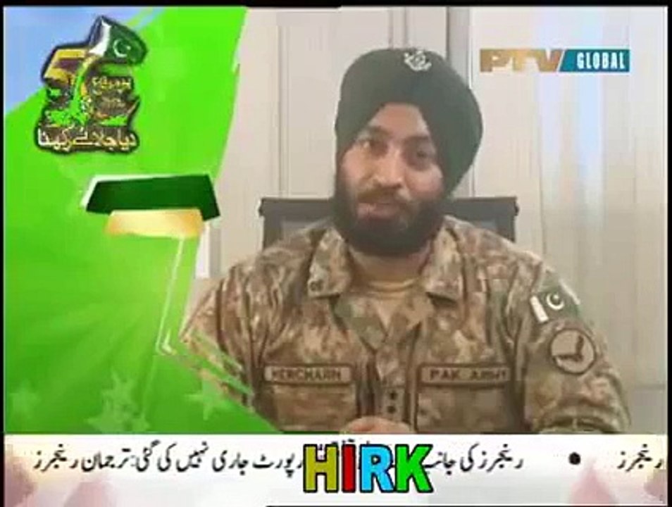 Pakistani Sikh Jawan