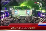 Ali Zafar  Performance  PSL