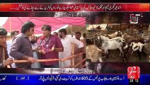 ANDHER NAGRI 20 SEP 2015 (20-9-2015)