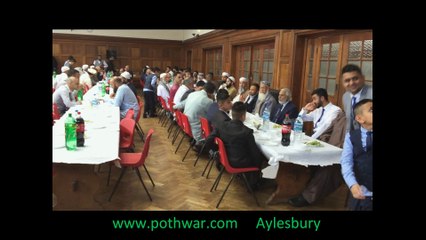 Faisal Javed weddding