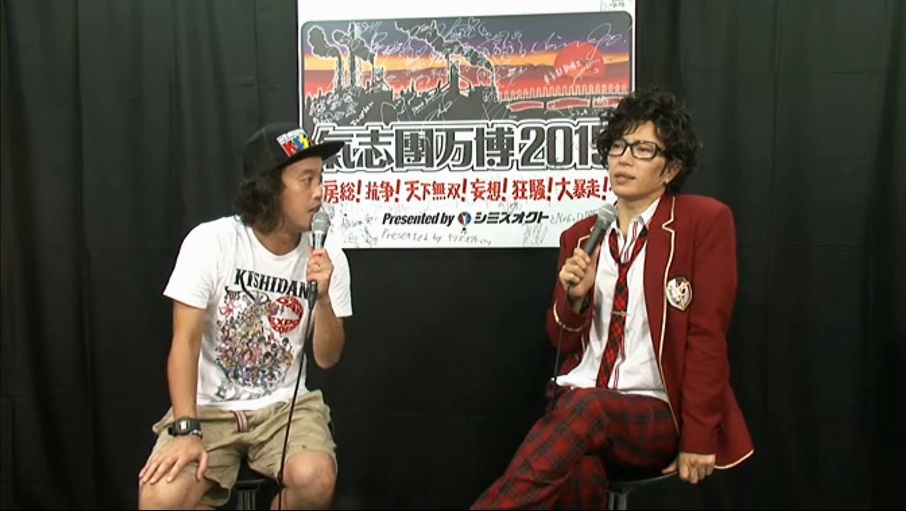 [NicoNico] KishidanBanpaku 2015.09.19 - interview with GACKT
