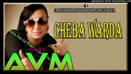 Cheba Warda 2016 - Kwnli 2Piecs