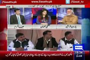 Haroon Rasheed Telling The Recent Condition Of PPP Leadership