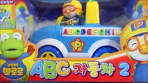 Pororo ABC de la voiture ou de Type robot. Mini Voiture jouet unboxing Pororo ABC voiture/Tobot Tayo mini voitures
