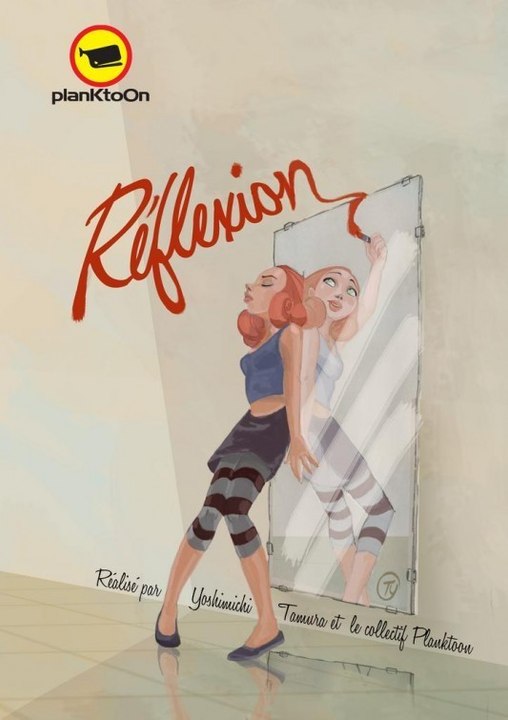 Réflexion Full Movie (2012)  ✾