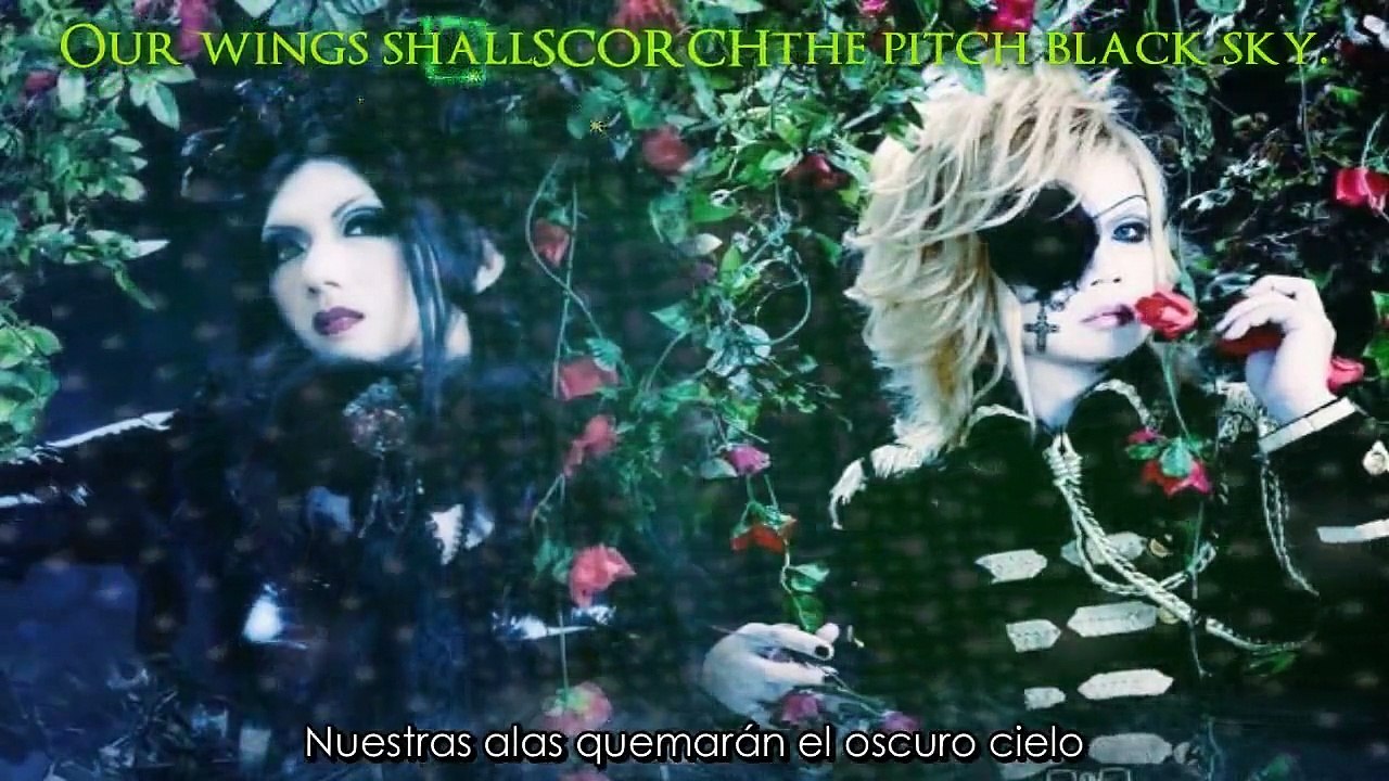 Atheos - GPKISM (Sub español + lyrics)