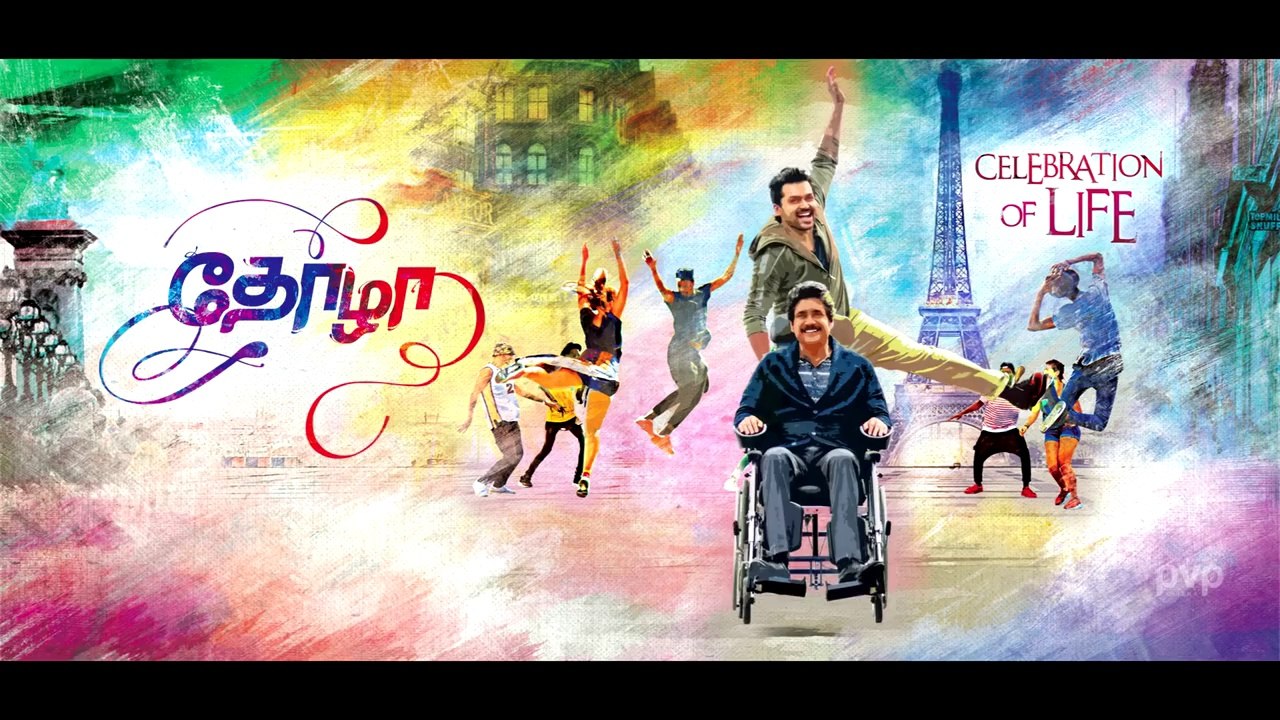 Thozha (2015) Tamil Movie Motion Poster - Karthi,Nagarjuna