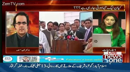 Dr Shahid Masood Analysis On Imran Khan Press Conferences