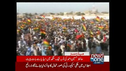 NewsONE Headlines 9AM, 21-September-2015