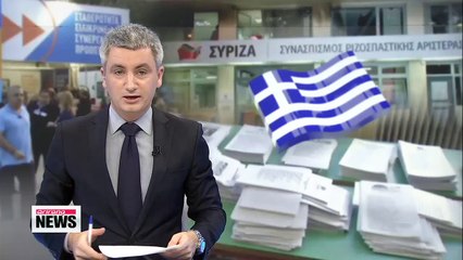 Left-wing Syriza party claims victory in Greek elections