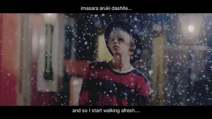 MY FIRST STORY - Child error english subtitles