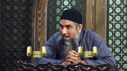 Lughatul Arabia Lectuer-28[ Madinah Arabic Book-1] By Sheikh Aamir Sohail