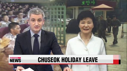 President Park issues two-day vacation pass to all military personnel