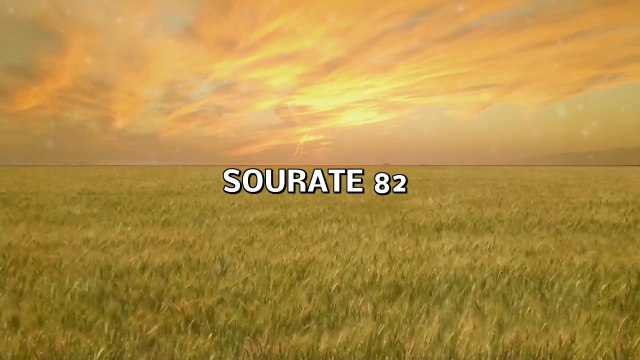 al infitar la rupture coran traduction francais voix arabe