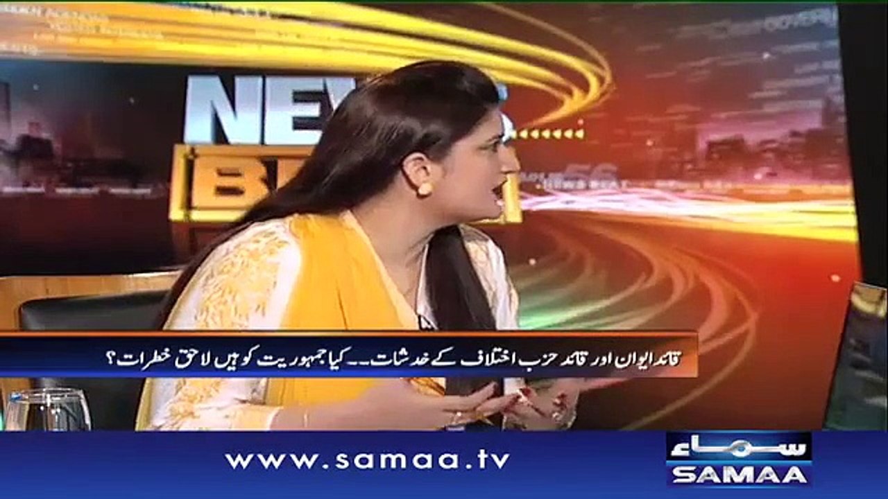 PMLN Apny Kam Kyu Bar Bar Ginwa Rahi Hai, Akhir KIya Raaz Hai