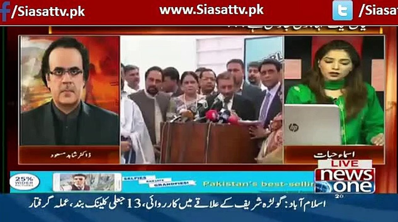 Dr Shahid Masood Analysis On Imran Khan Press Conferences