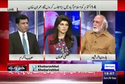Why EC has Stopped Imran Khan For Campaigning for NA-122 -- Haroon Rasheed Reveals