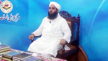 Ghar K Har Sahibe Nisab Par Qurbani wajib hy Molana Ilyas Ghuman 2014 - YouTube