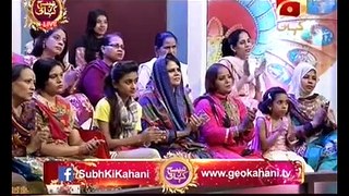 Subh Ki Kahani With Madeha Naqvi on Geo Kahani Part 1 - 21st September 2015
