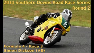 Close racing featuring 2 CBR250RRs, VFR400, RVF400, RS125