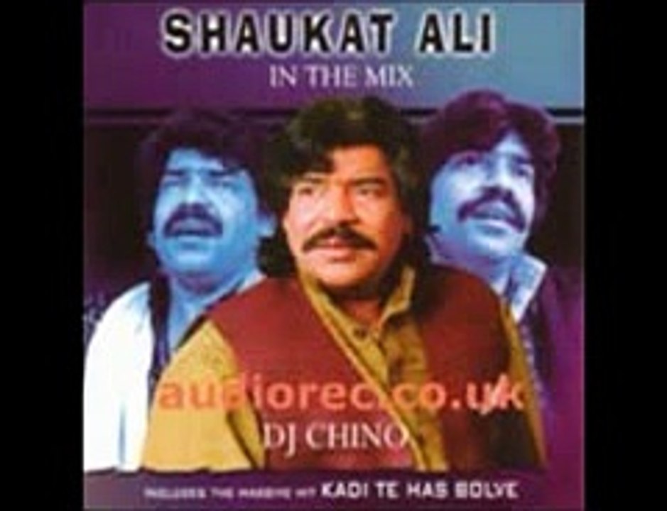 Saif ul Malook - Arifana Kalam by Mian Mohammad Bukhsh