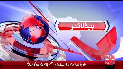 Headlines - 09:00 AM – 21 Sep 15 - 92 News HD
