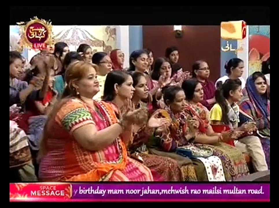 Subh Ki Kahani With Madeha Naqvi on Geo Kahani Part 2 - 21st September 2015