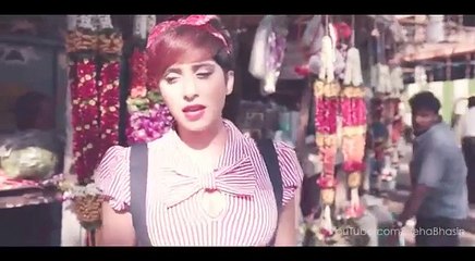 Bajre Da Sitta - Neha Bhasin