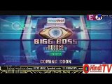 Kya Mia khalifa Bigg Boss Mein Dikhenge 21st September 2015 Hindi-Tv.Com