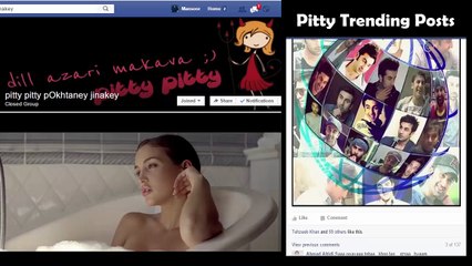 Pitty Trending Posts (21st Sept 2015)