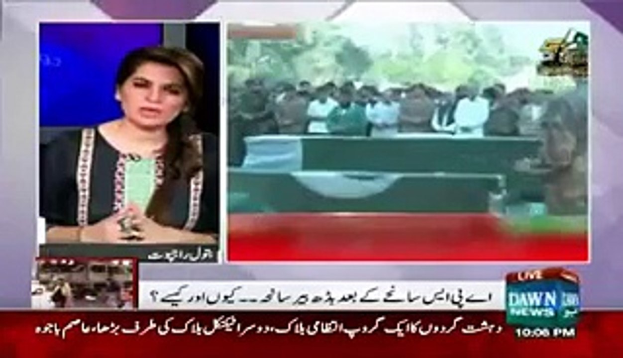 How KPK Quick Response Force Saved Over 2000 Lives during Terrorists Attack on Peshawar Airbase -