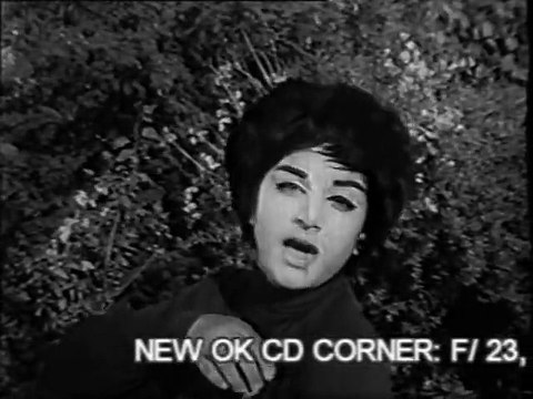 SUN WEY BALORI AKH WALEYA - ANWAR - NOOR JAHAN