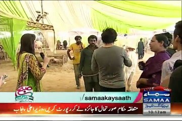 Subah Saveray Samaa Ke Saath - 21st September 2015 - Part 5