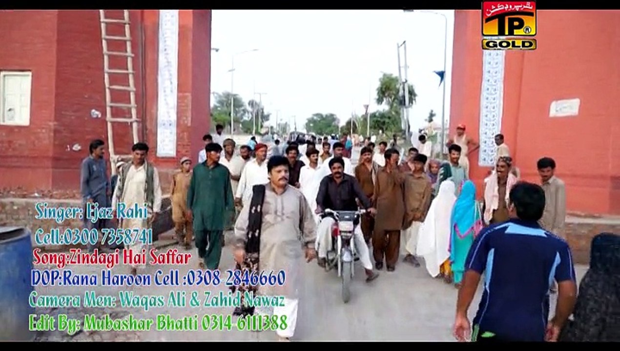 Zindagi Hai Safar | Eijaz Rahi | Album 21 | New Songs 2015 | Thar Production