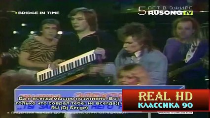 Электроклуб - Ты замуж за него не выходи