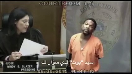 قاض تتعرف على زميل دراستها وهو في قفص الاتهام شاهدوا ماذا حدث والله سخفني تعليقكم